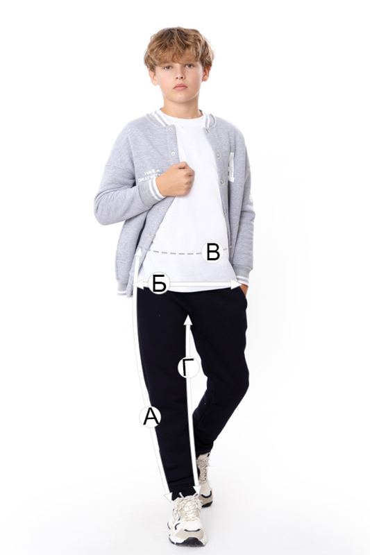 Теплі штани для хлопчика 