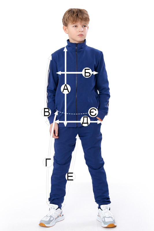 Костюм для хлопчика