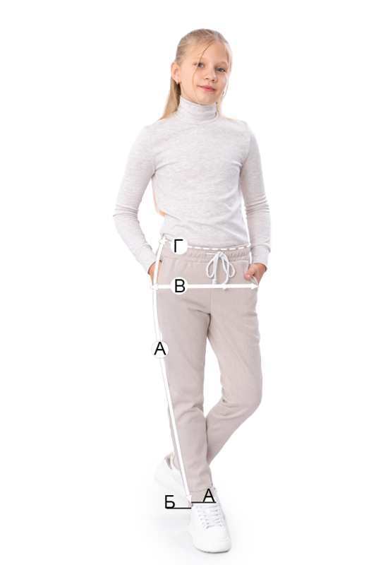 Штани для дівчинки 