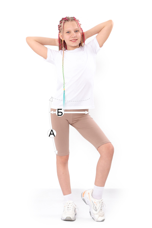 Велосипедки для дівчинки (підліткові)