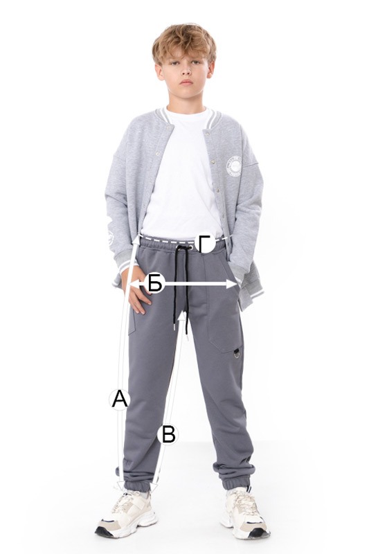 Штани для хлопчика 