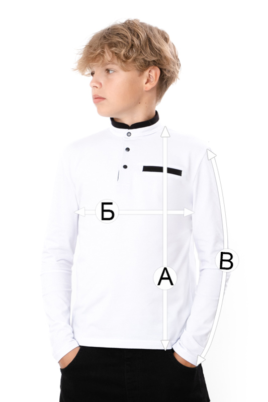 Джемпер для хлопчика