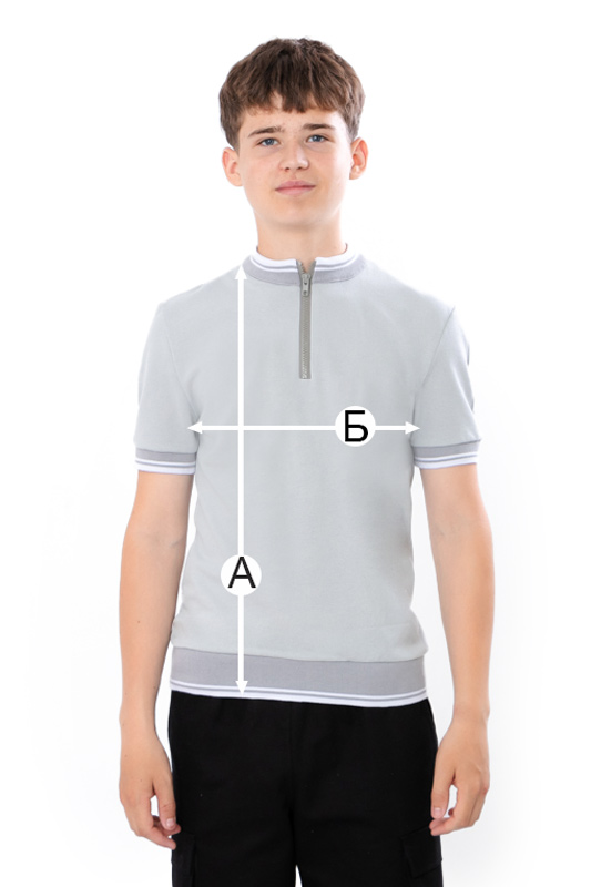 Футболка для хлопчика