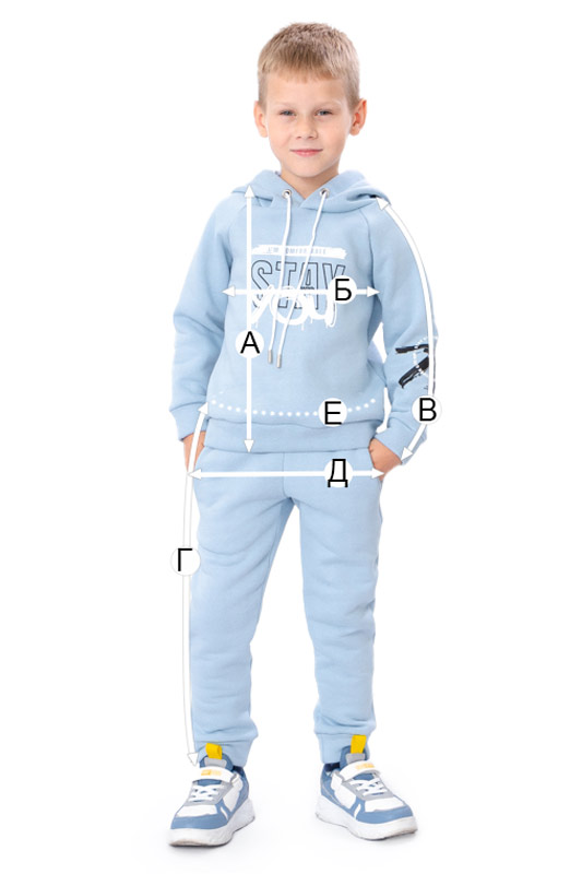 Костюм для хлопчика
