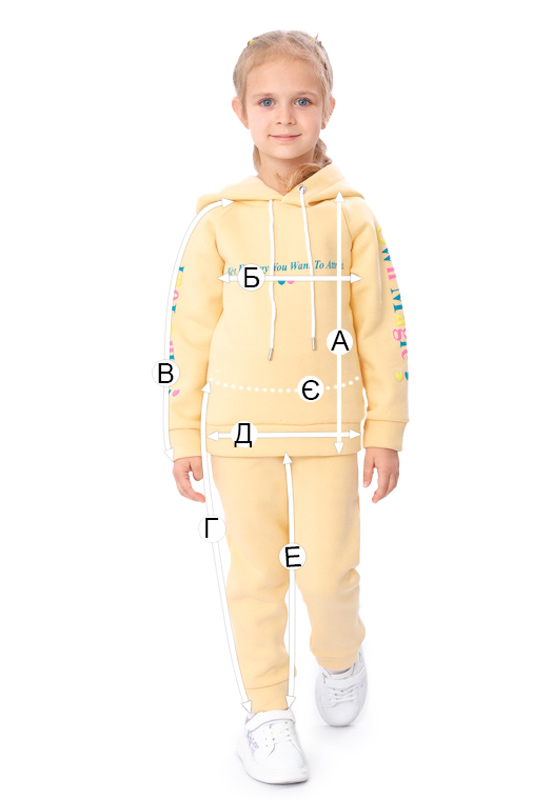 Костюм для дівчинки