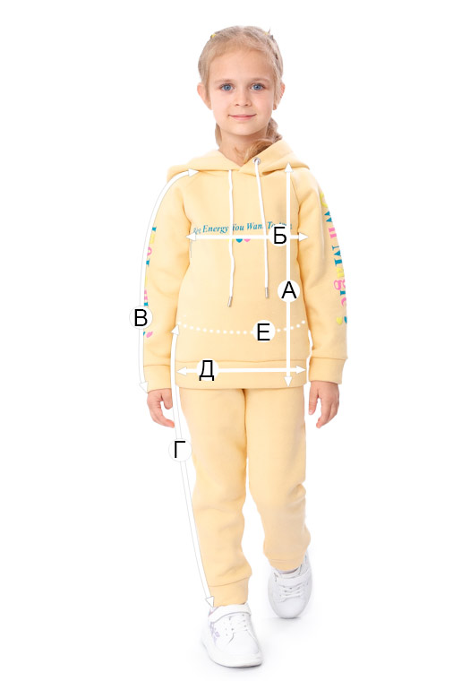 Костюм для дівчинки