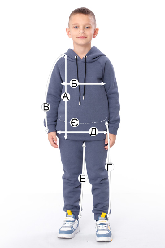 Костюм для хлопчика