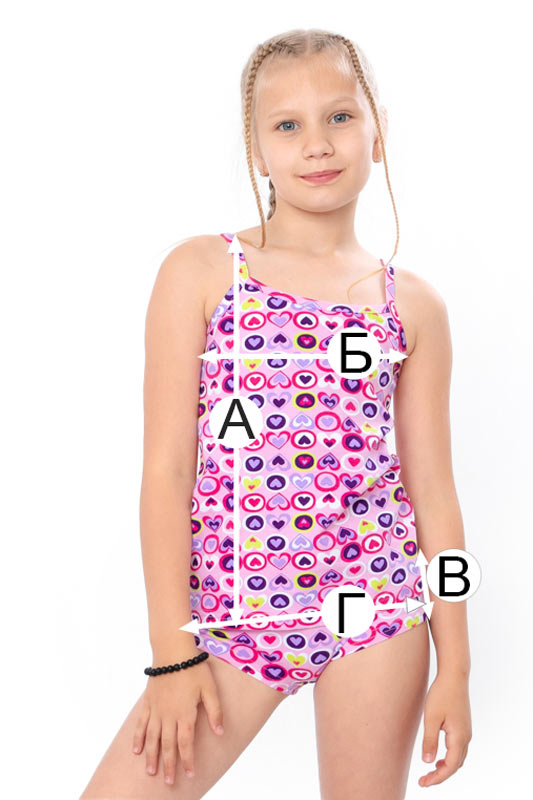 Комплект для дівчинки (топ+труси)