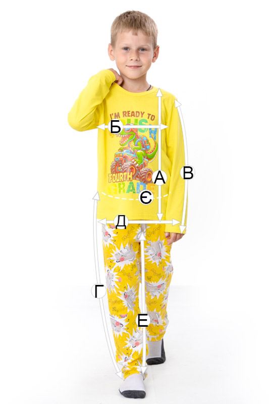 Піжама для хлопчика