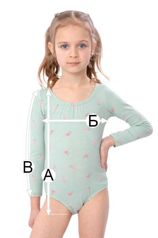 Боді для дівчинки