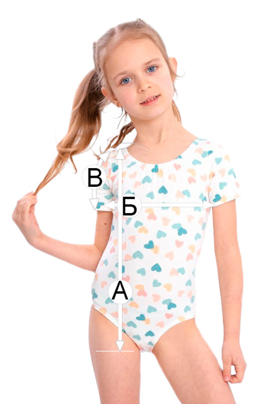 Боді для дівчинки (з коротким рукавом)