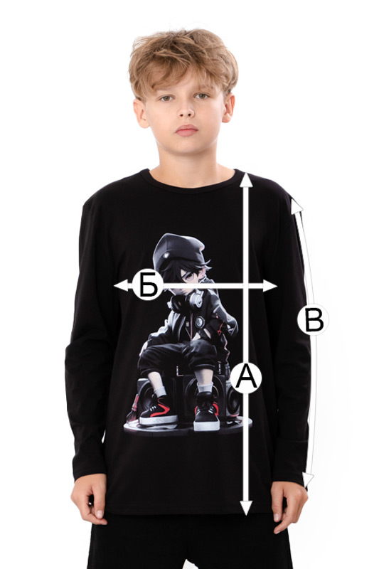 Джемпер для хлопчика 