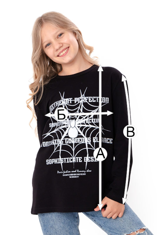 Джемпер для дівчинки 