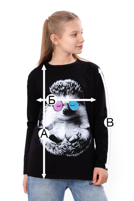 Джемпер для дівчинки 