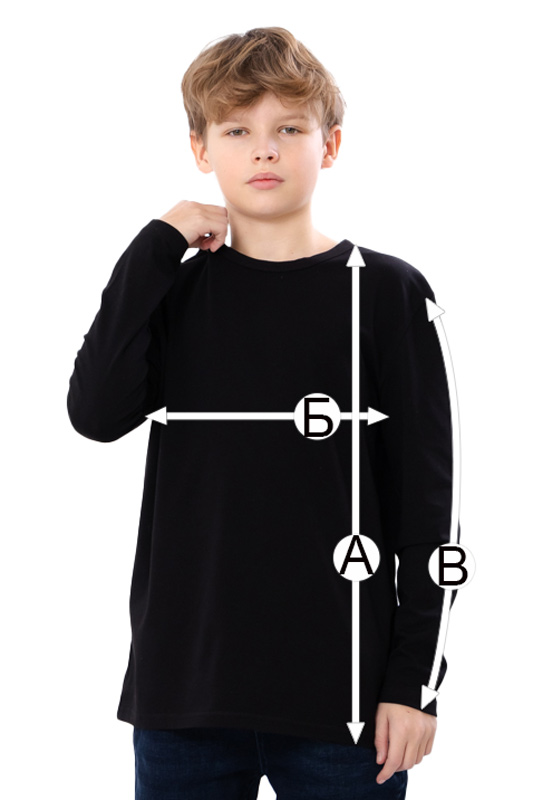 Джемпер оверсайз