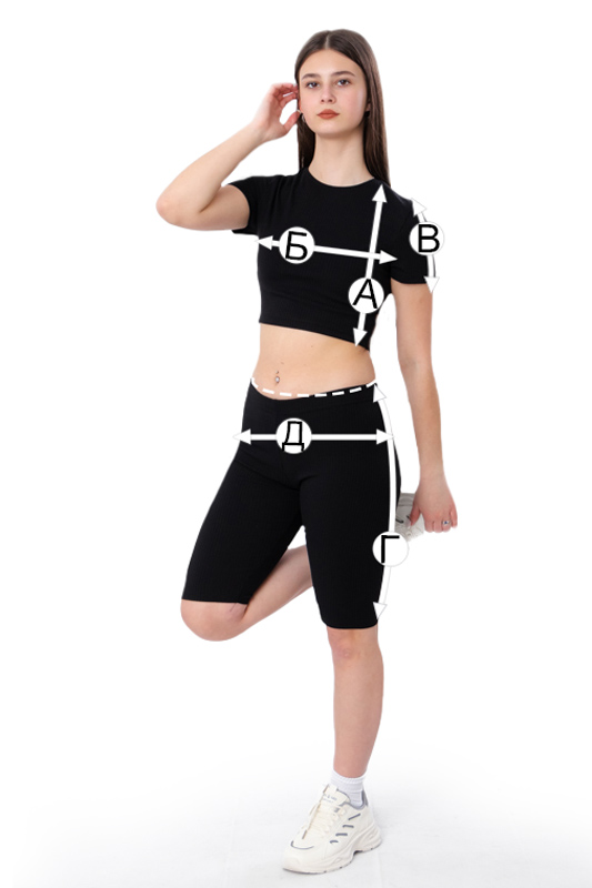 Комплект для дівчинки підлітковий (топ+велосипедки)