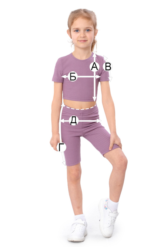 Комплект для дівчинки (топ+велосипедки)