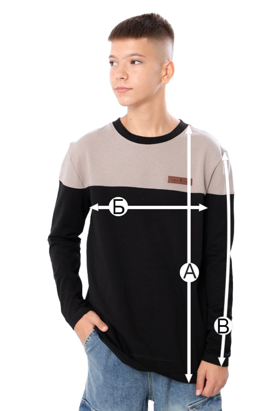 Джемпер для хлопчика