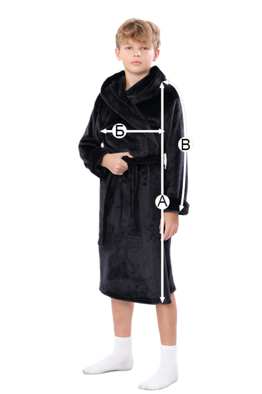 Халат для хлопчика