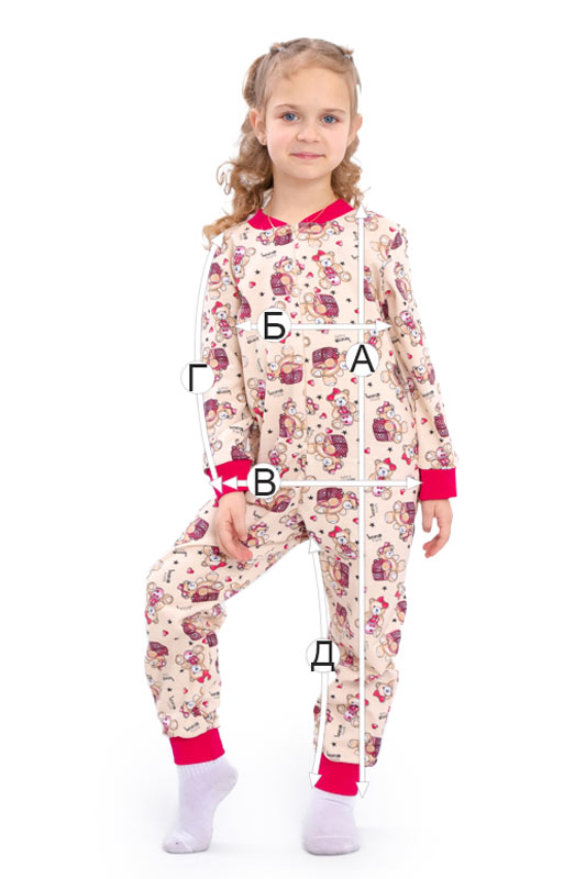 Комбінезон-спальник для дівчинки