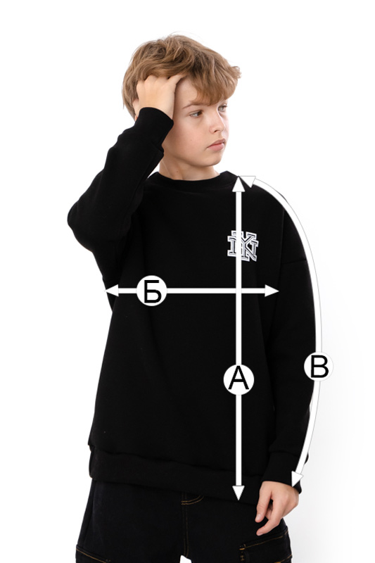 Світшот для хлопчика 