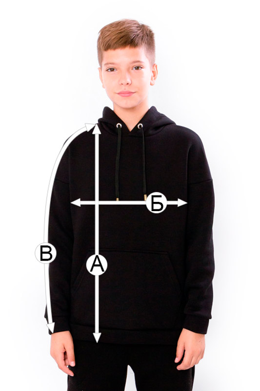 Худі для хлопчика (підлітковий)