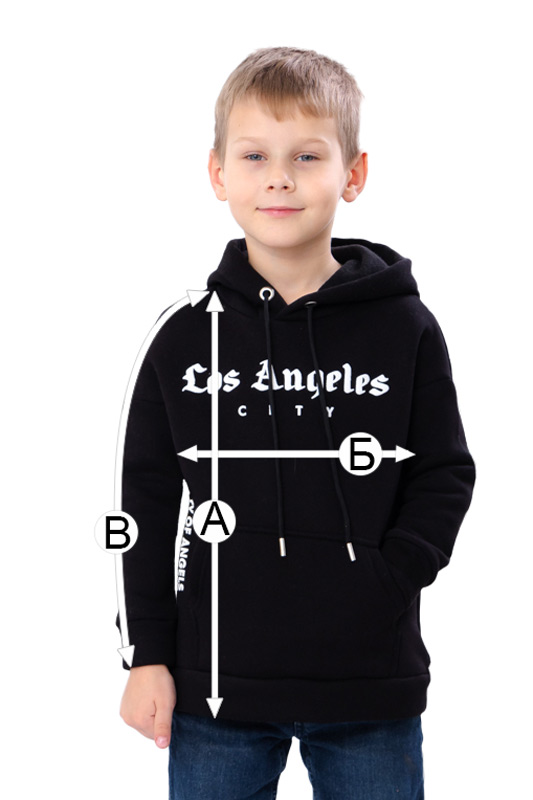 Худі для хлопчика (з капюшоном)