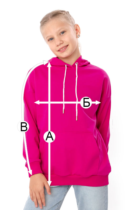 Худі для дівчинки 