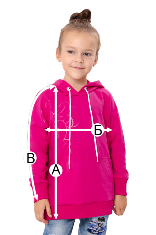 Худі для дівчинки