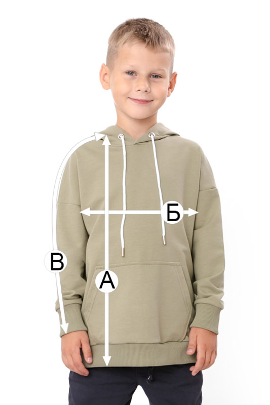 Худі для хлопчика