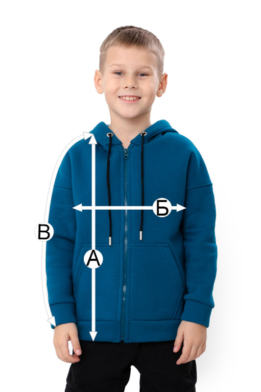 Худі для хлопчика