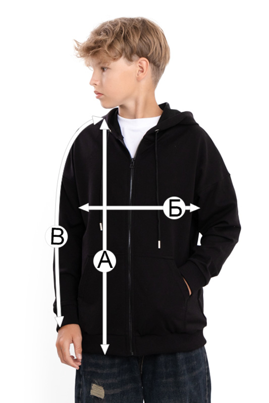 Худі для хлопчика 