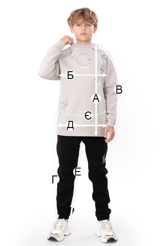 Костюм для хлопчика 