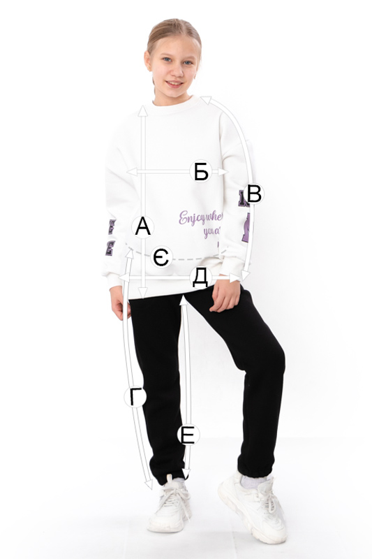 Костюм для дівчинки 