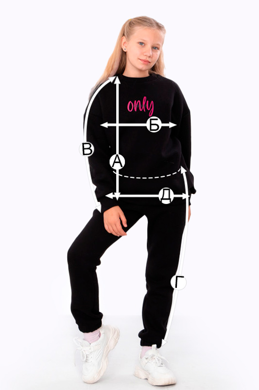 Костюм для дівчинки 