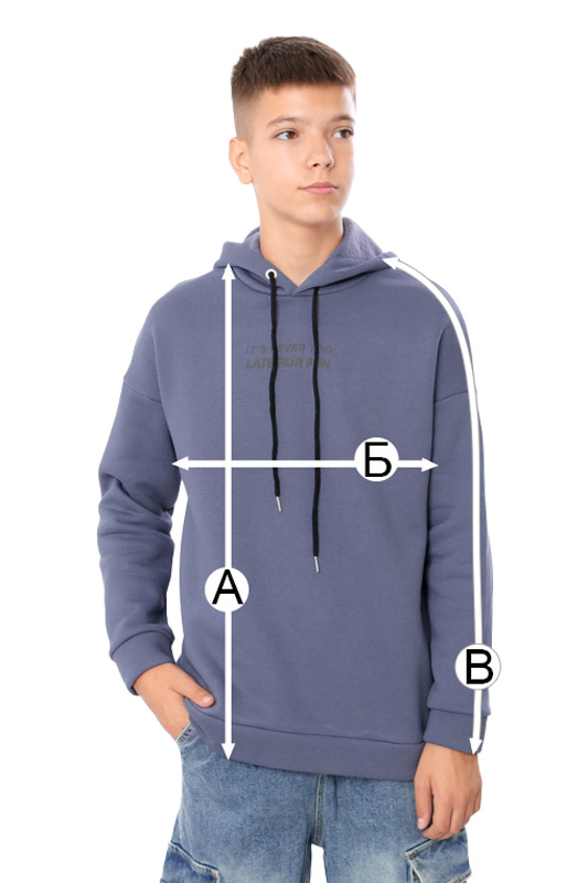 Худі для хлопчика
