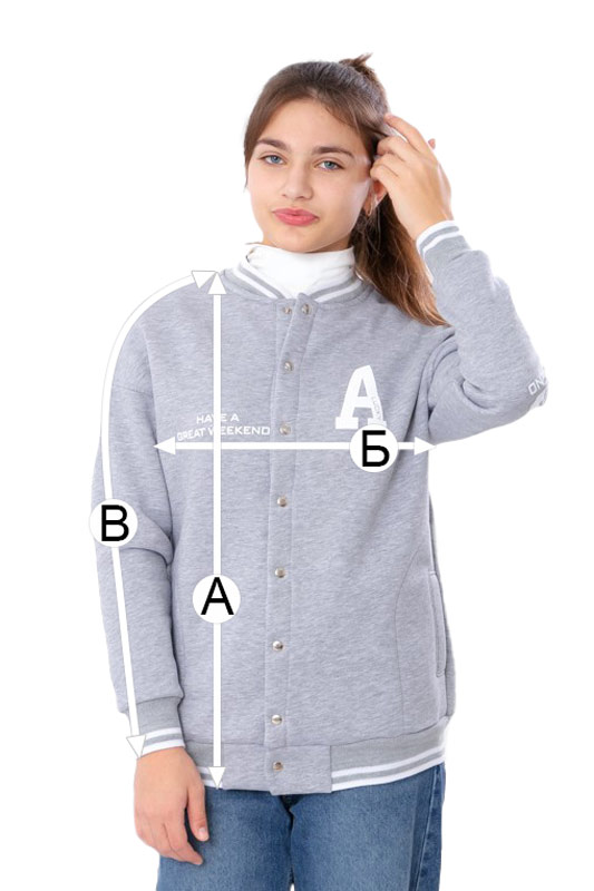 Бомбер для дівчинки 