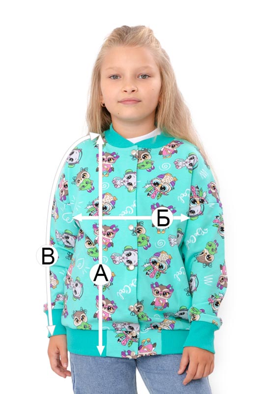 Бомбер для дівчинки