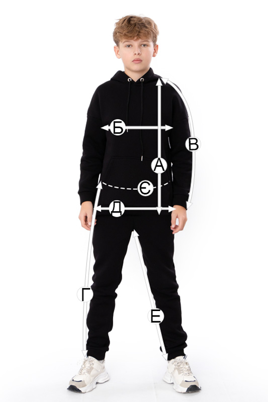 Костюм для хлопчика