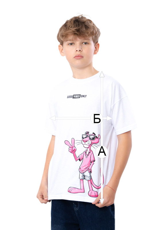Футболка для хлопчика