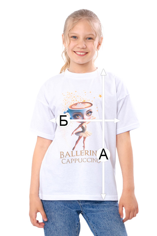 Футболка дитяча