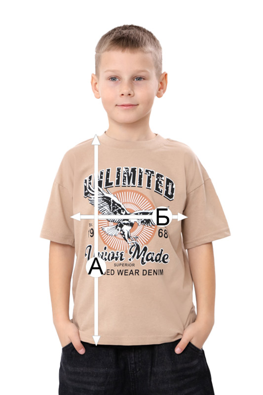 Футболка для хлопчика