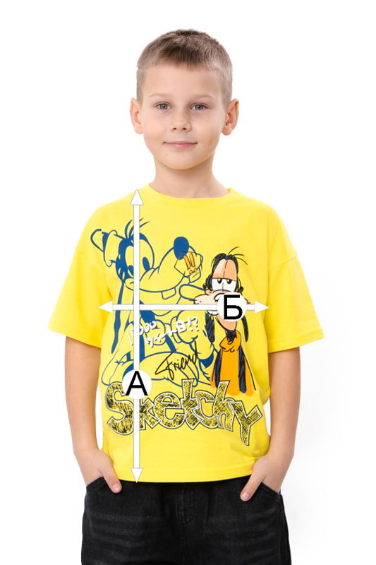 Футболка для хлопчика