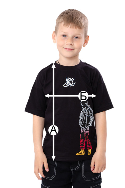 Футболка для хлопчика