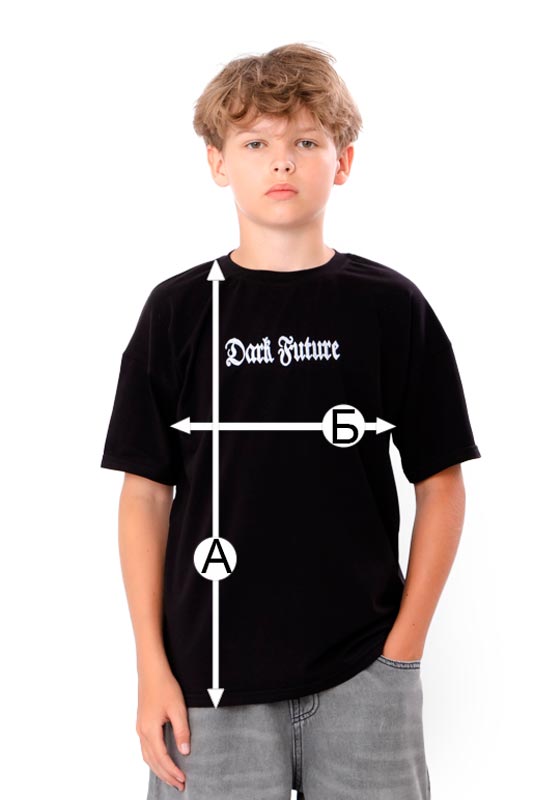 Футболка для хлопчика