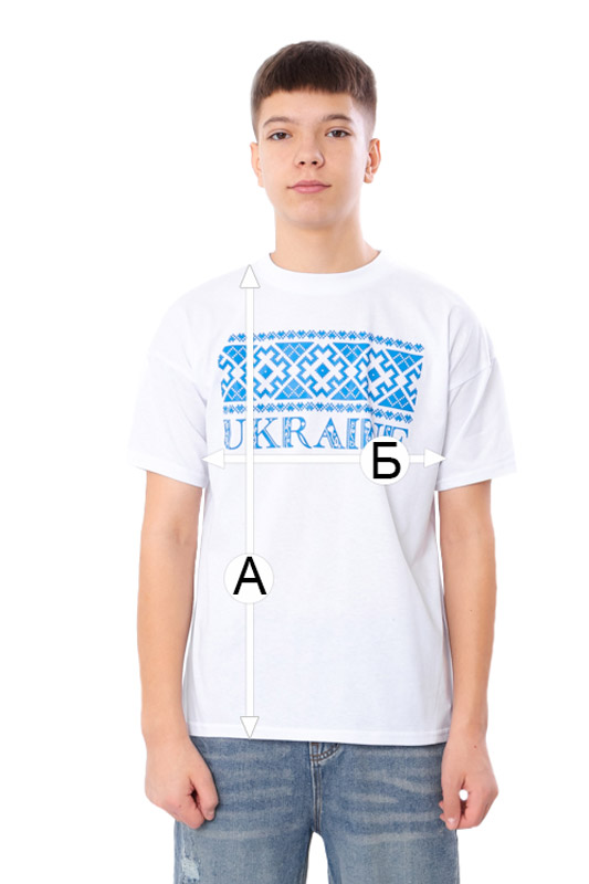 Футболка дитяча