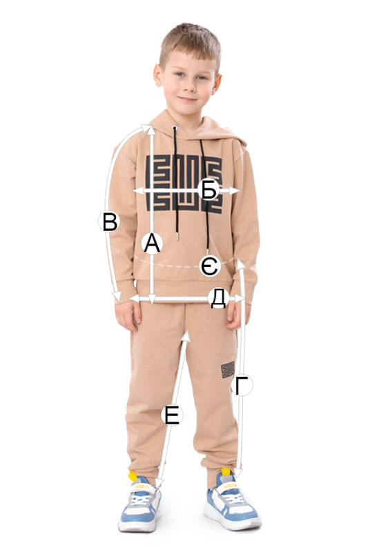 Костюм для хлопчика
