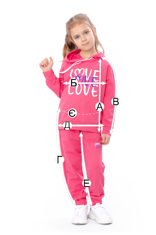 Костюм для дівчинки