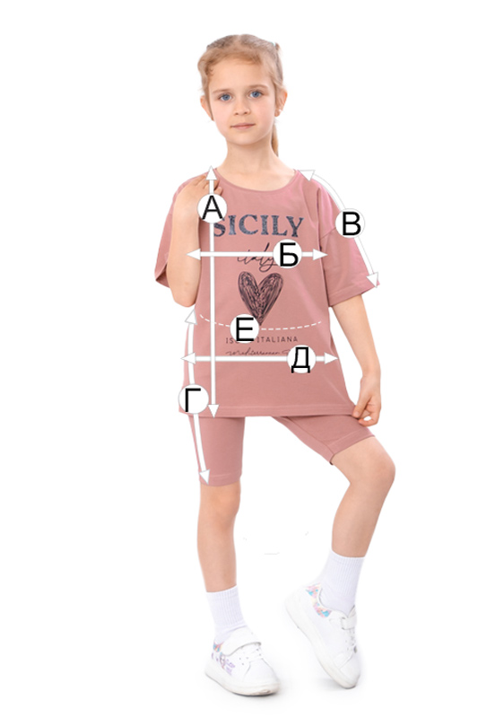 Комплект для дівчинки (футболка+велосипедки)