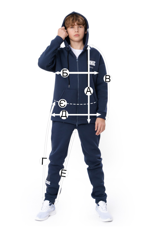 Костюм для хлопчика